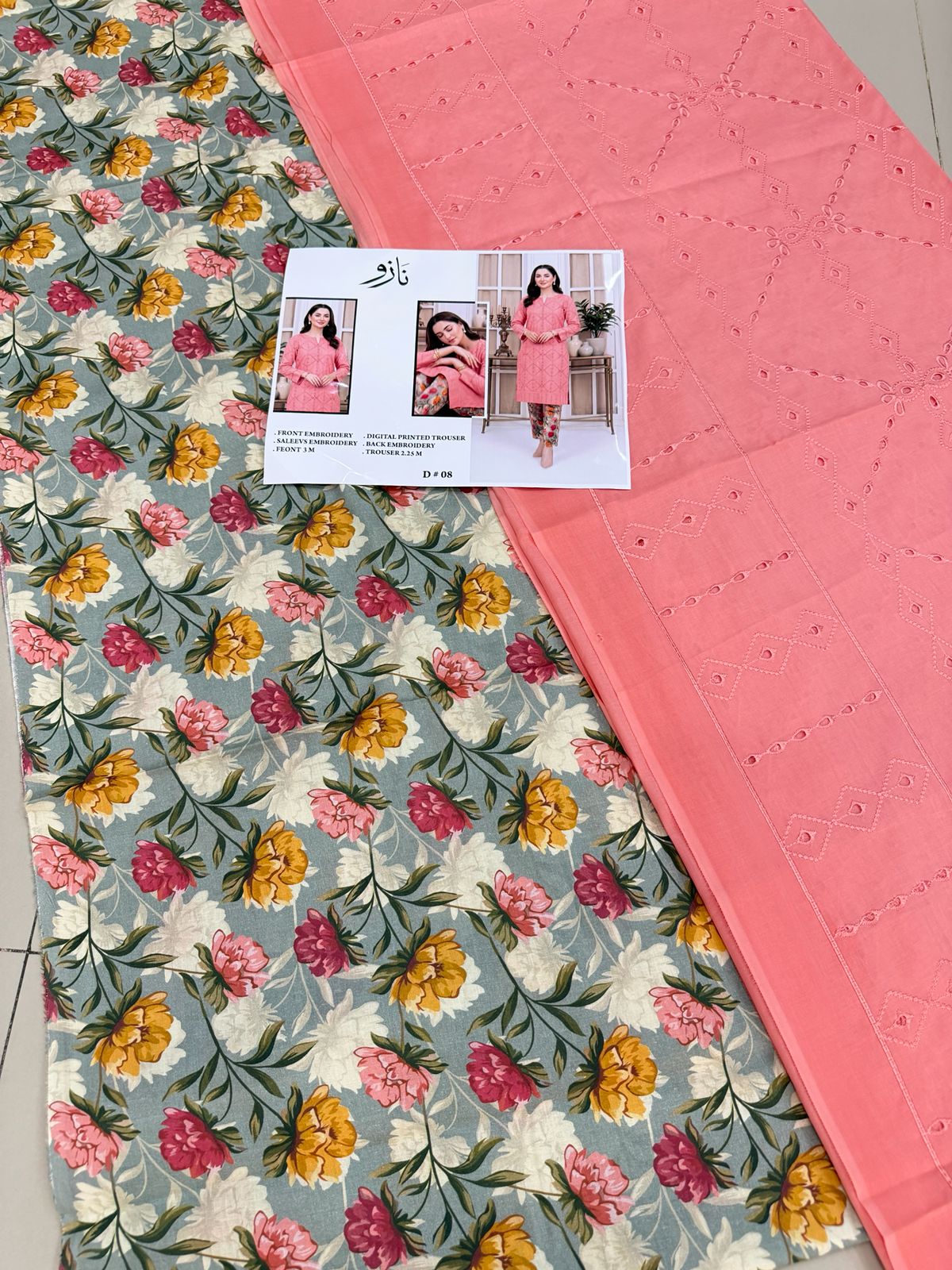 2 PIECE-LAWN HEAVILY EMBROIDERED CHIKENKARI SHIRT & DIGITEL PRINTED TROUSER UNSTITCHED SUMMER 26-NEW ARRIVALS