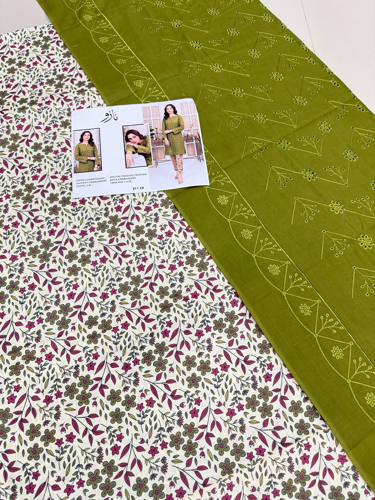 2 PIECE-LAWN HEAVILY EMBROIDERED CHIKENKARI SHIRT & DIGITEL PRINTED TROUSER UNSTITCHED SUMMER 26-NEW ARRIVALS