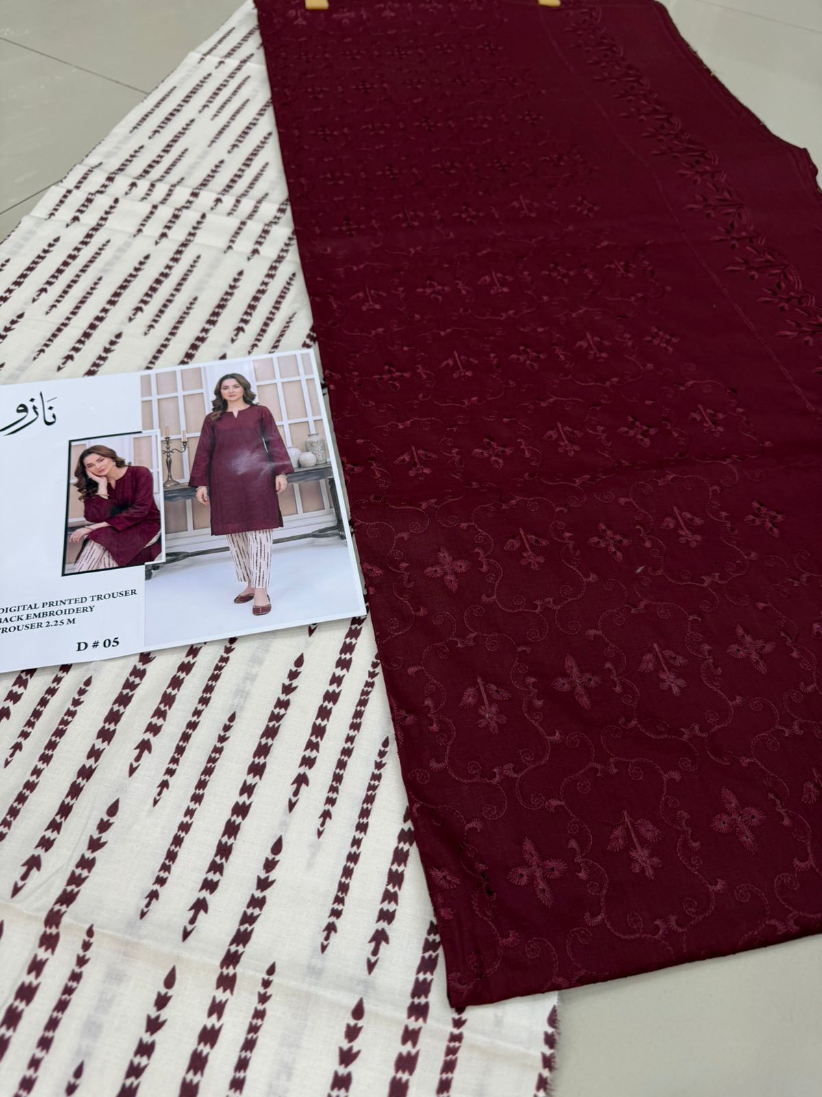 2 PIECE-LAWN HEAVILY EMBROIDERED CHIKENKARI SHIRT & DIGITEL PRINTED TROUSER UNSTITCHED SUMMER 26-NEW ARRIVALS