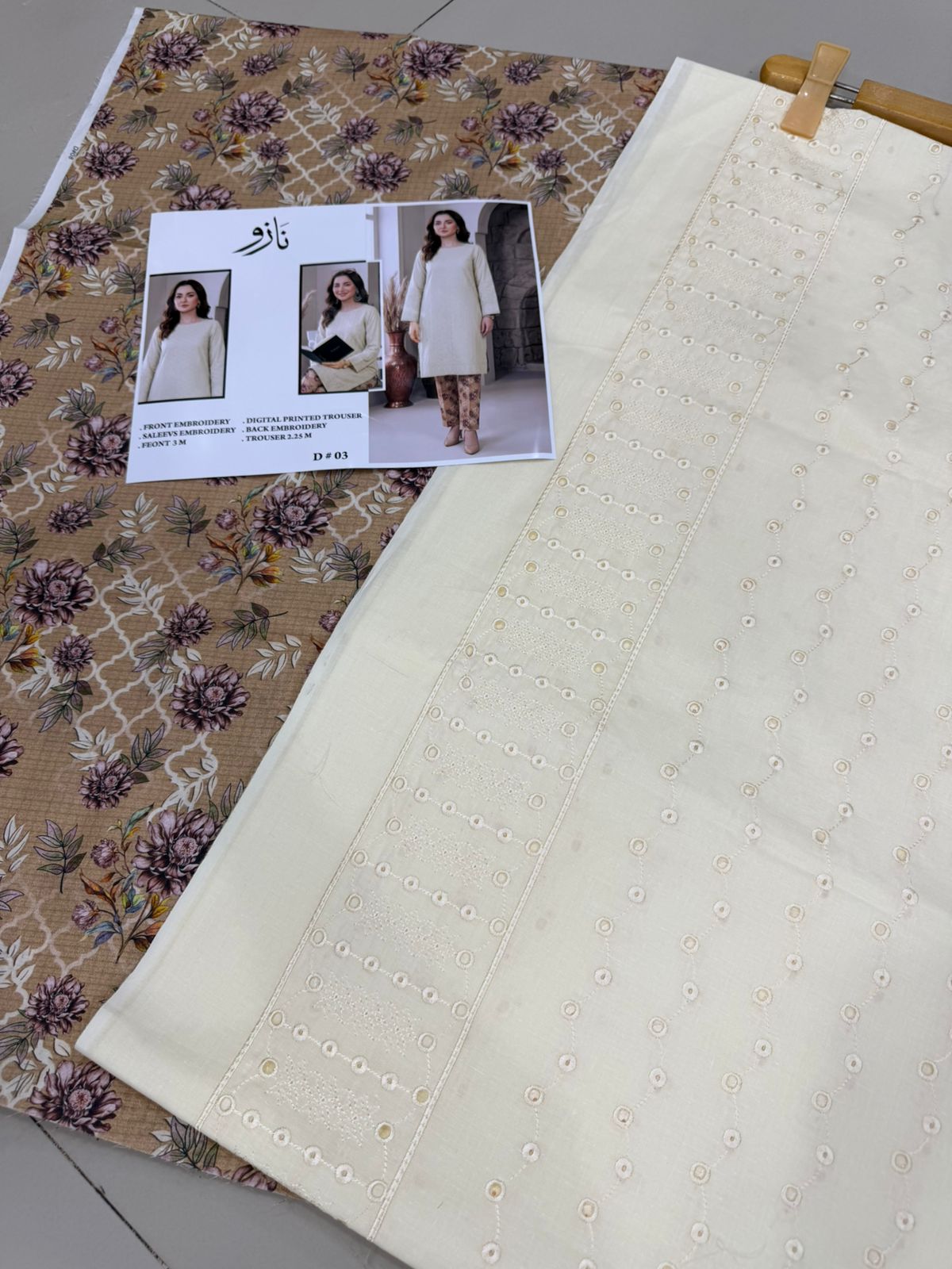 2 PIECE-LAWN HEAVILY EMBROIDERED CHIKENKARI SHIRT & DIGITEL PRINTED TROUSER UNSTITCHED SUMMER 26-NEW ARRIVALS